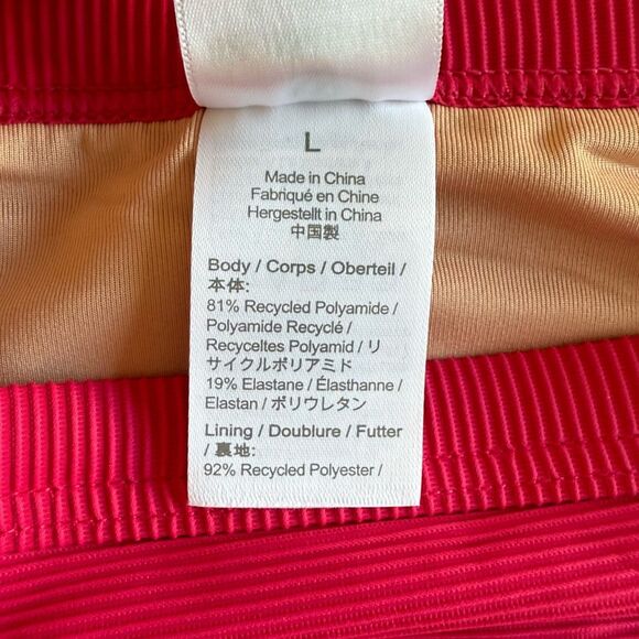 NWT J. Crew Ribbed-trim Hipster Full-coverage Bikini Bottom Size Large - Picture 5 of 8